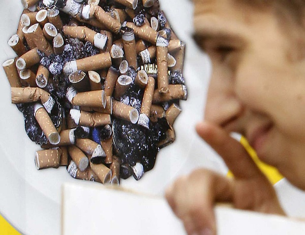 milyen szóval ejtsd a cigaretta tablettákat hagyja abba a dohányzás következményeit a nők számára